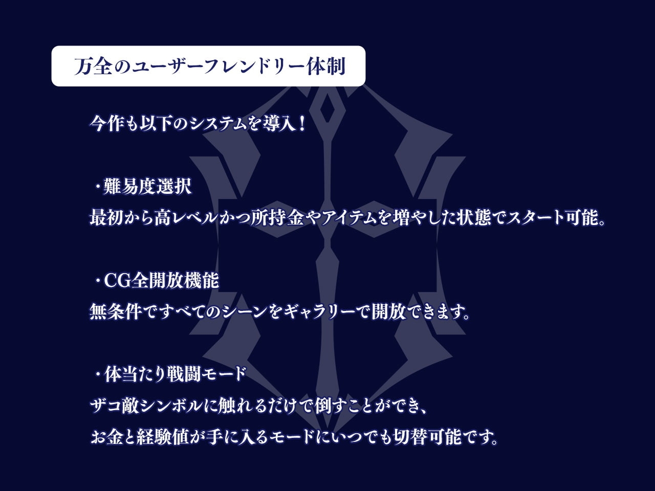 [日式RPG异种X/羞辱/奇幻] OBSCURITE MAGIE ～ 强欲冒险家与王室之血 オプスキュリテ・マジー ～ 淫欲冒険者と王家の血 v1.01 官中步兵版+全回想存档 [1.20G]