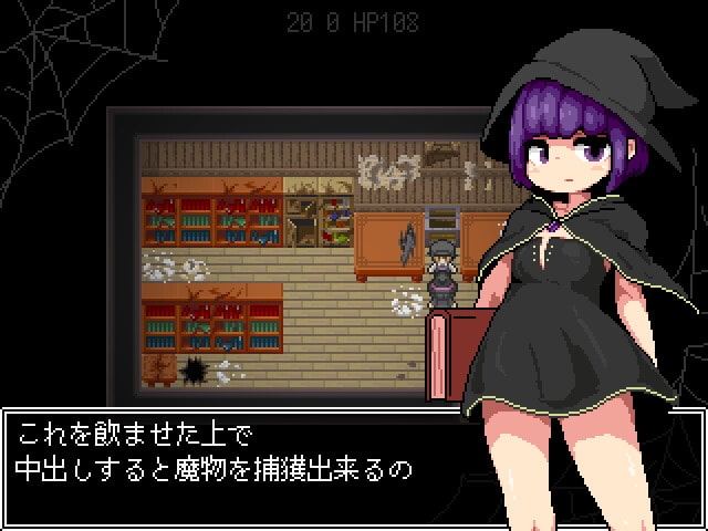 新官中[日式RPG/动态] 探索捕获魔物娘 MilkyQuestII DL官方中文版 [200M]