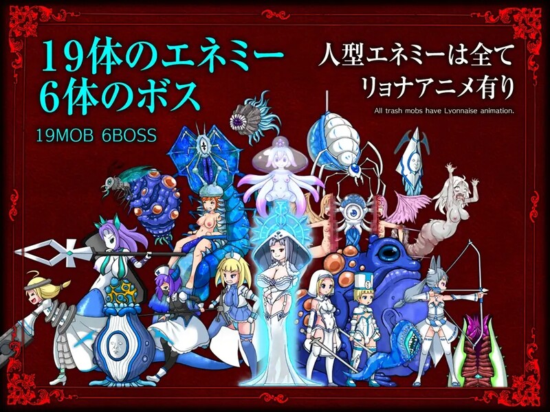 [日式ACT/动态] 墓地行刑者 GRAVEYARD EXECUTIONER V1.0.5 DL官方中文版 [1.90G]