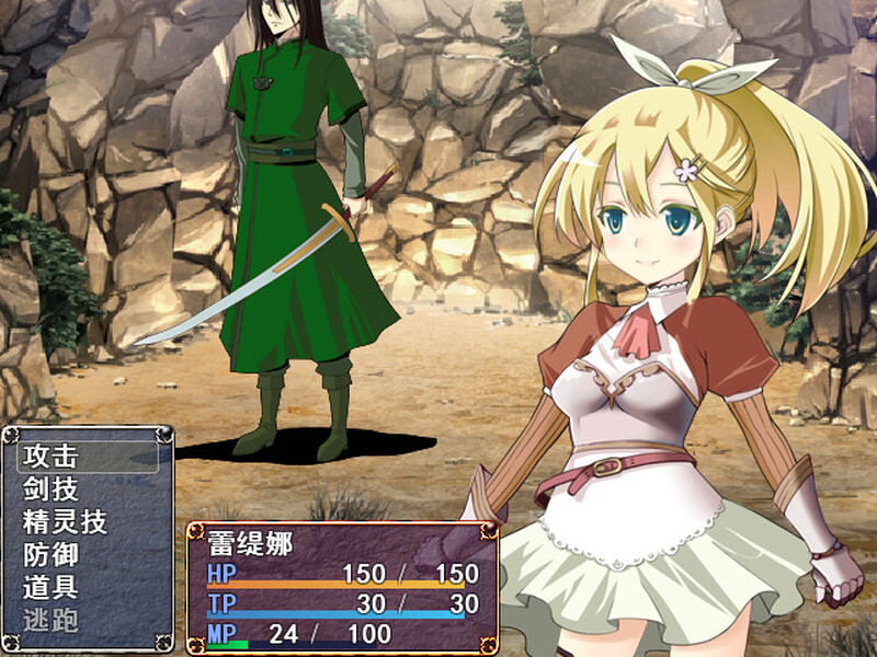 [日式RPG] 蕾缇娜历险记 Letina’s Odyssey V1.02 STEAM官中版 [600M]