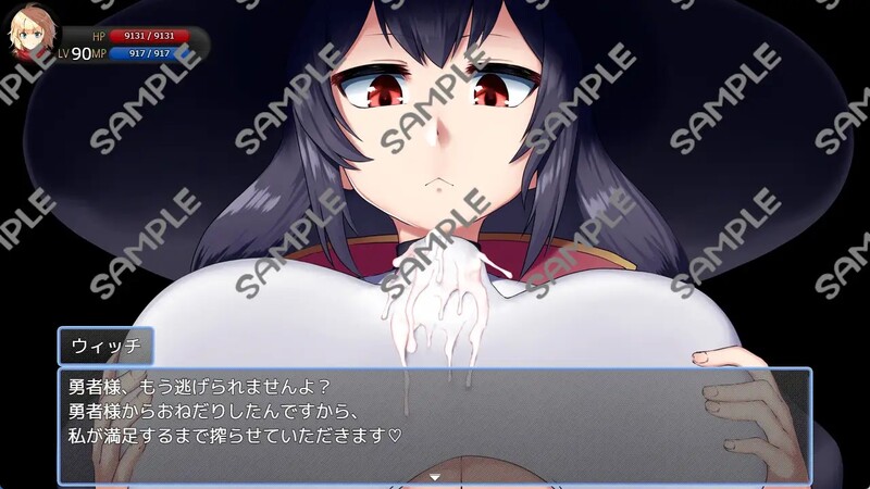 [日式RPG/反向X] 逃逸流失城镇 ～受到M的诱惑等级无限流失～ 脱出ドレインタウン ～マゾ向け誘惑無限レベルドレイン～ AI汉化版+全CG存档 [1.90G]