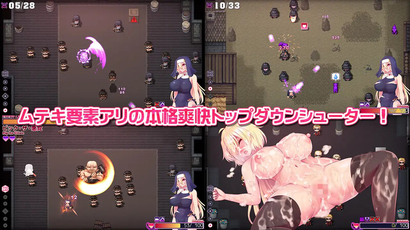 [日式RPG/巨乳爆乳] 圣弹修女不会输给催眠魔法！ 弾丸聖女は催○魔法に負けない! V1.3 AI汉化版+存档 [1.50G]