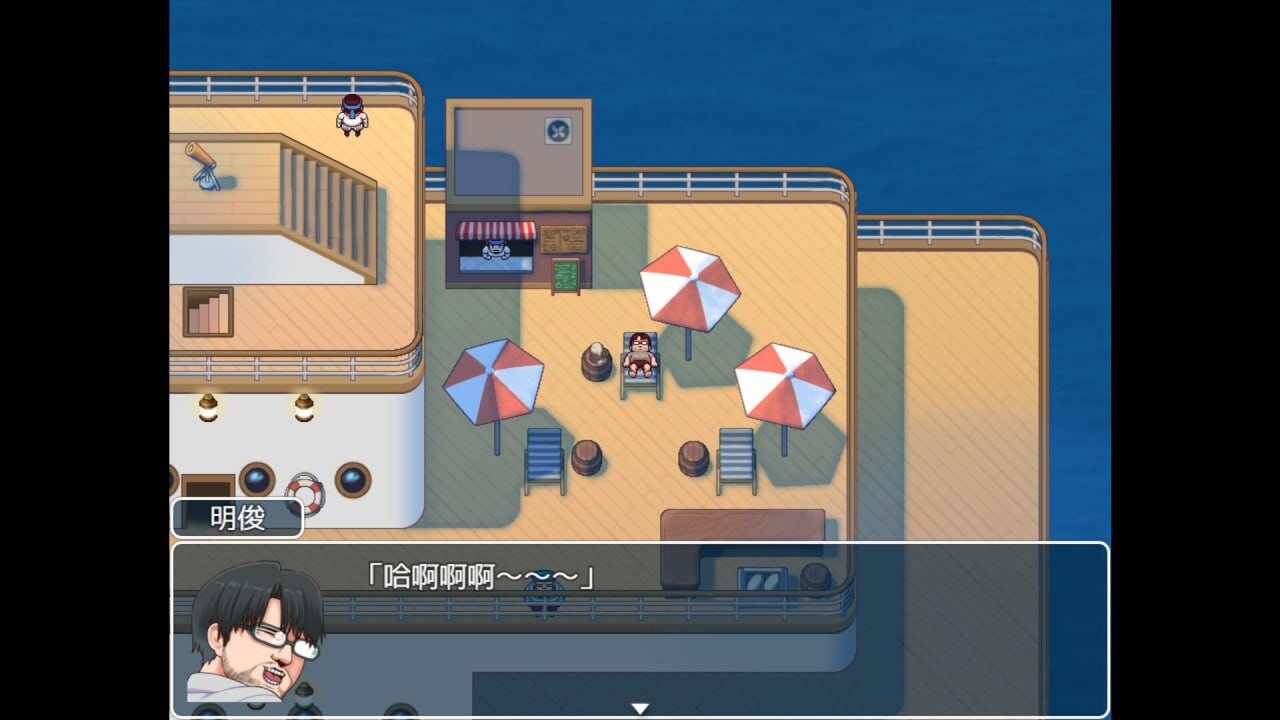 新作[日式RPG/巨乳爆乳/兽X] 亚人岛漂流记 亜人島漂流記～不思議な島で小さな住人たちと交尾三昧～ v1.00 Steam官中步兵版 [1.0G]
