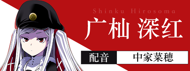 新作[日式ADV] 双子座 ~不甘示弱 Geminism ～げみにずむ STEAM官方中文版+全CG存档 [3.20G]