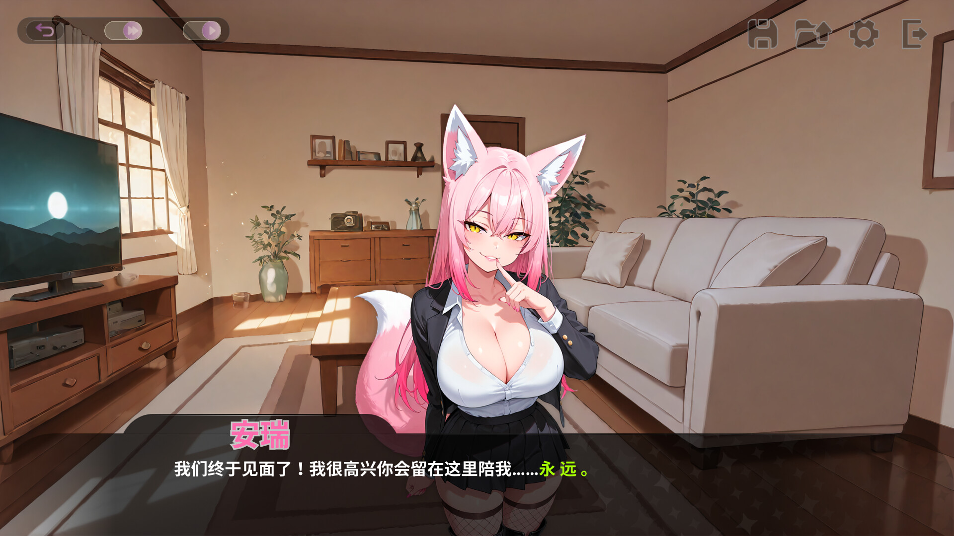 新作[爆款SLG/巨乳爆乳] 塞克斯赛德 SexSide 官方中文步兵版 [1.20G]