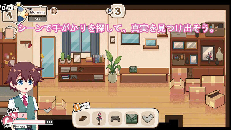 [日式SLG/汉化] 多伊尔的调查 ドイルのシラベ V0.1.5.1 机翻汉化版 [1.0G]