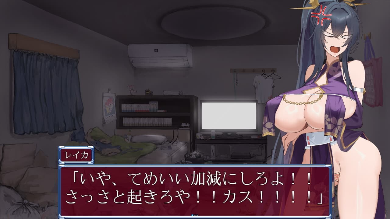 新汉化[日式RPG] 女驱魔师蕾卡 v1.0 内嵌AI汉化版 [760M]