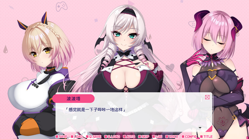 ST12月新作【拔作ADV/兽耳爆乳】从画面中出来的我推Vtuber的同居生活 ~兽耳游戏主播是消极者?~ V1.0 DL官方中文【1.20G】
