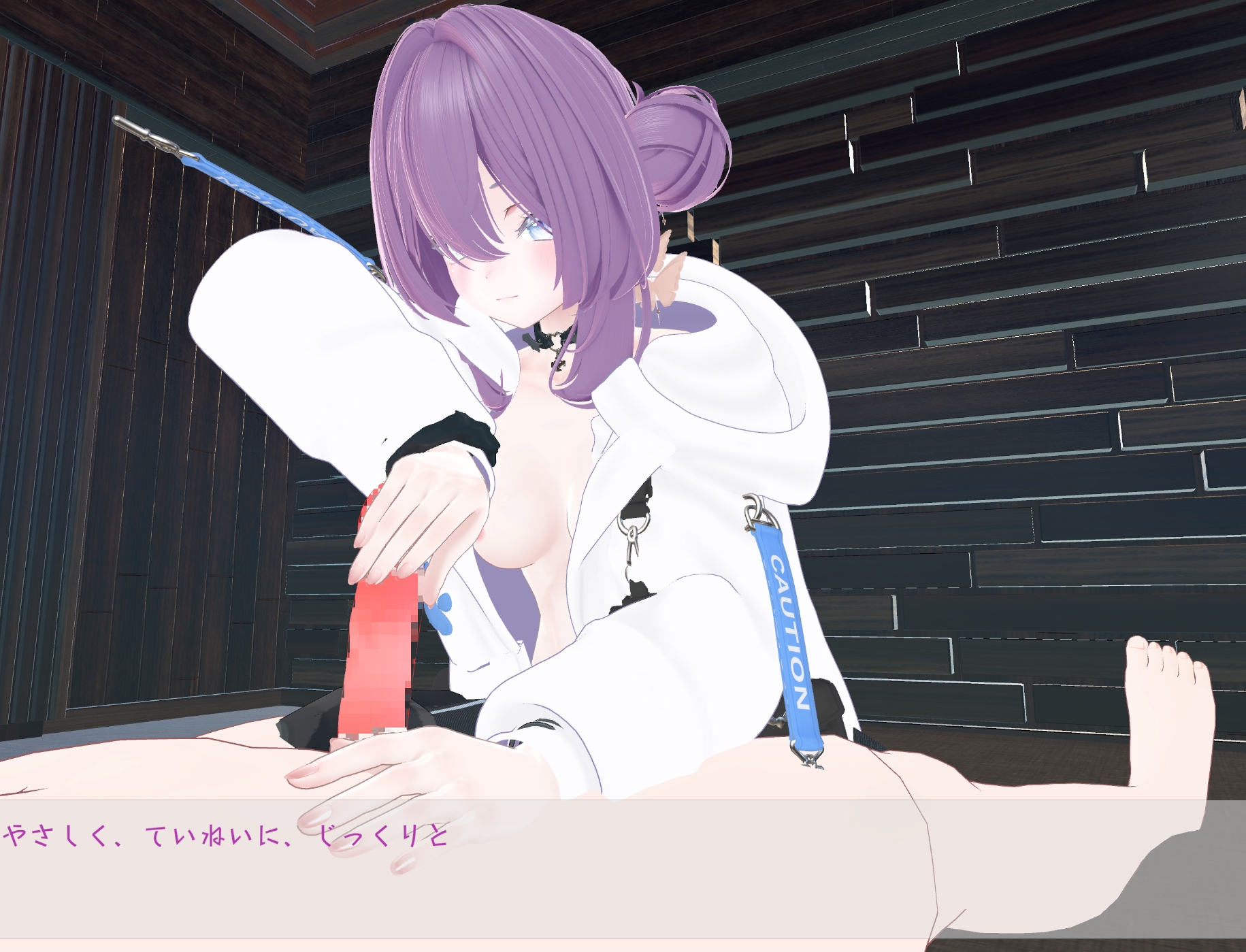 新作[3D互动/反向X/全动态] 运动性欲 ～专注天花板的战斗性交～ スポセク ～天井特化のバトルファック～ 官方中文版 [2.30G]