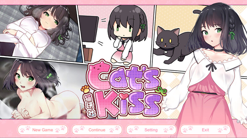 补档【养成SLG/动态】Cat’s Kiss 猫研社V23.2.15完结