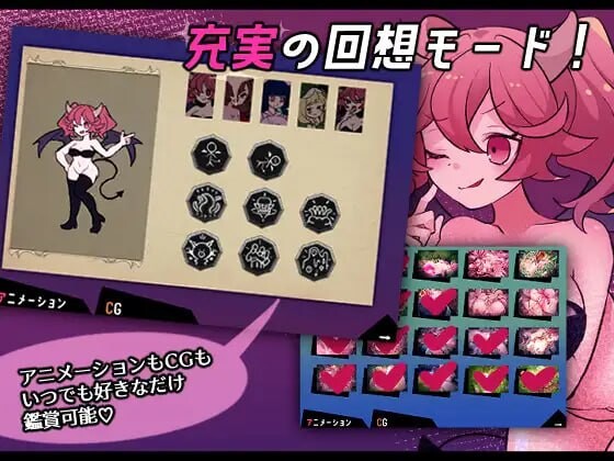 新作[互动RPG/异种X/动态] 真剑！恶魔快射魔法对决 真剣！悪魔早撃ちマジックバトル AI汉化版+自带全回想 [1.10G]