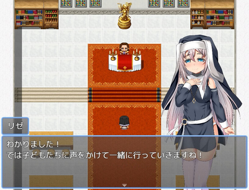 [日式RPG/汉化] 修女莉濑的受难 Build.9575362 STEAM官中版+全DLC [400M]