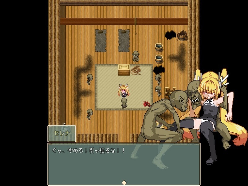 MOD整合[日式RPG] 被侵犯的公主 Violated Princess v1.05.3 精翻汉化版+MOD+攻略+全回想存档 [880M]