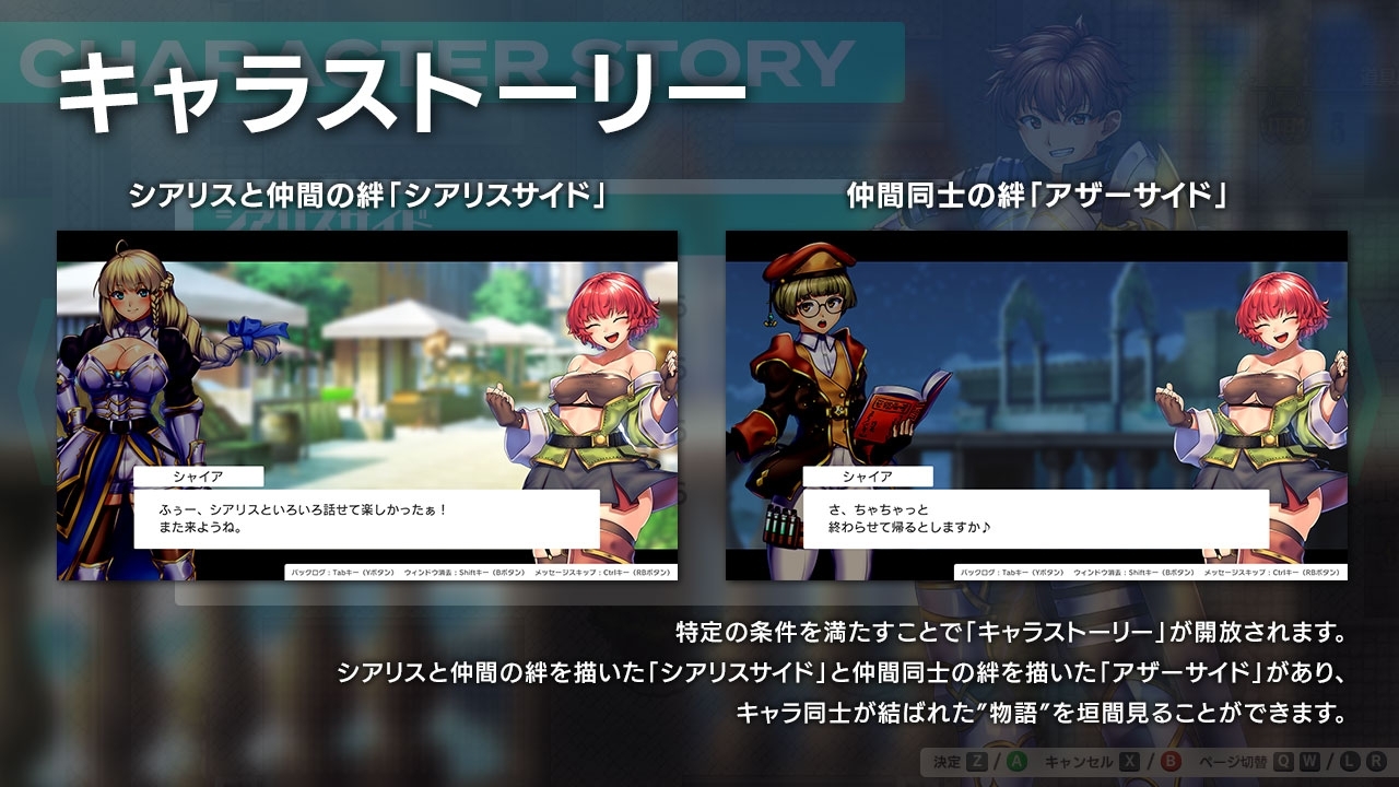 增添AZ[回合RPG/异种X/战斗H]隐秘魔法～女神灵石 オプスキュリテ・マジー ～ 女神の精霊石 ver1.18+DLC 骑士团的碧海假期 騎士団のビーチバケーション  内嵌AI汉化版 DLC+作弊码 [PC+安卓3.30G]
