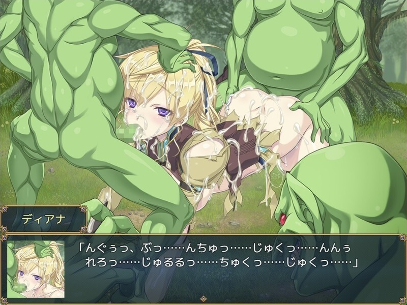 DL8月新作【爆款RPG/战斗H/异种X】帝国骑士（Imperial knights） AI汉化版 [6.90G]