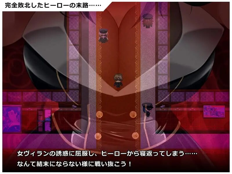 更新[日式RPG/逆推/色诱] 英勇之魂！- 迎战全是女性的反派集团RPG- ヒロイック スピリット！-女だらけのヴィラングループに立ち向かうRPG- V1.01  内嵌AI汉化版+作弊码 [PC+安卓.60G]
