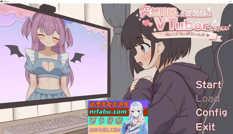 突然同居的表妹似乎要当VTuber—只有我知道的秘密素颜—正式版[6.4G]