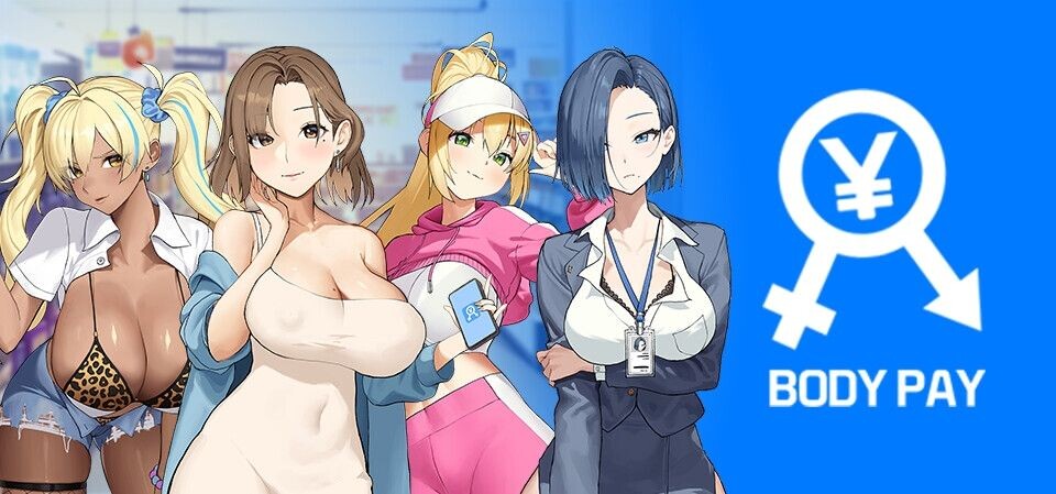 新作[日式SLG] 身体支付 BodyPay 官方中文版 [1.40G]