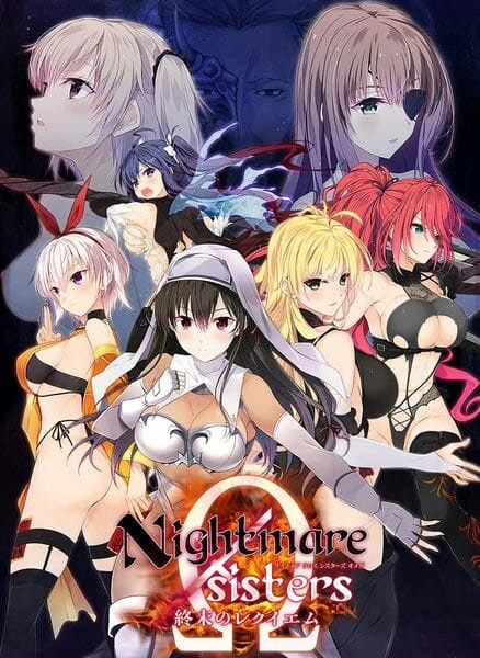 新作[拔作ADV/多P乱交] 噩梦×修女Ω～终末安魂曲 Nightmare×sisters Ω～終末のレクイエム 汉化版 [9.10G]