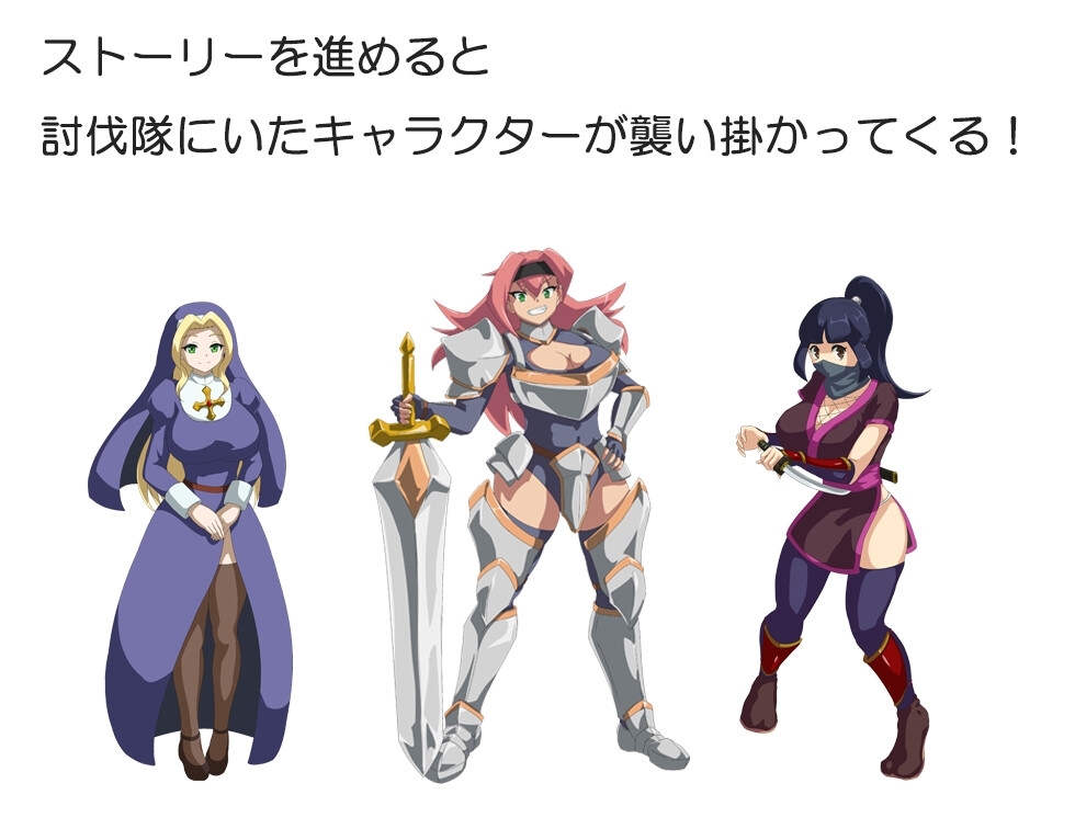 新作[日式RPG/精神支配/扶她] 吸血鬼卡拉 吸血鬼カーラ AI汉化版 [1.10G]