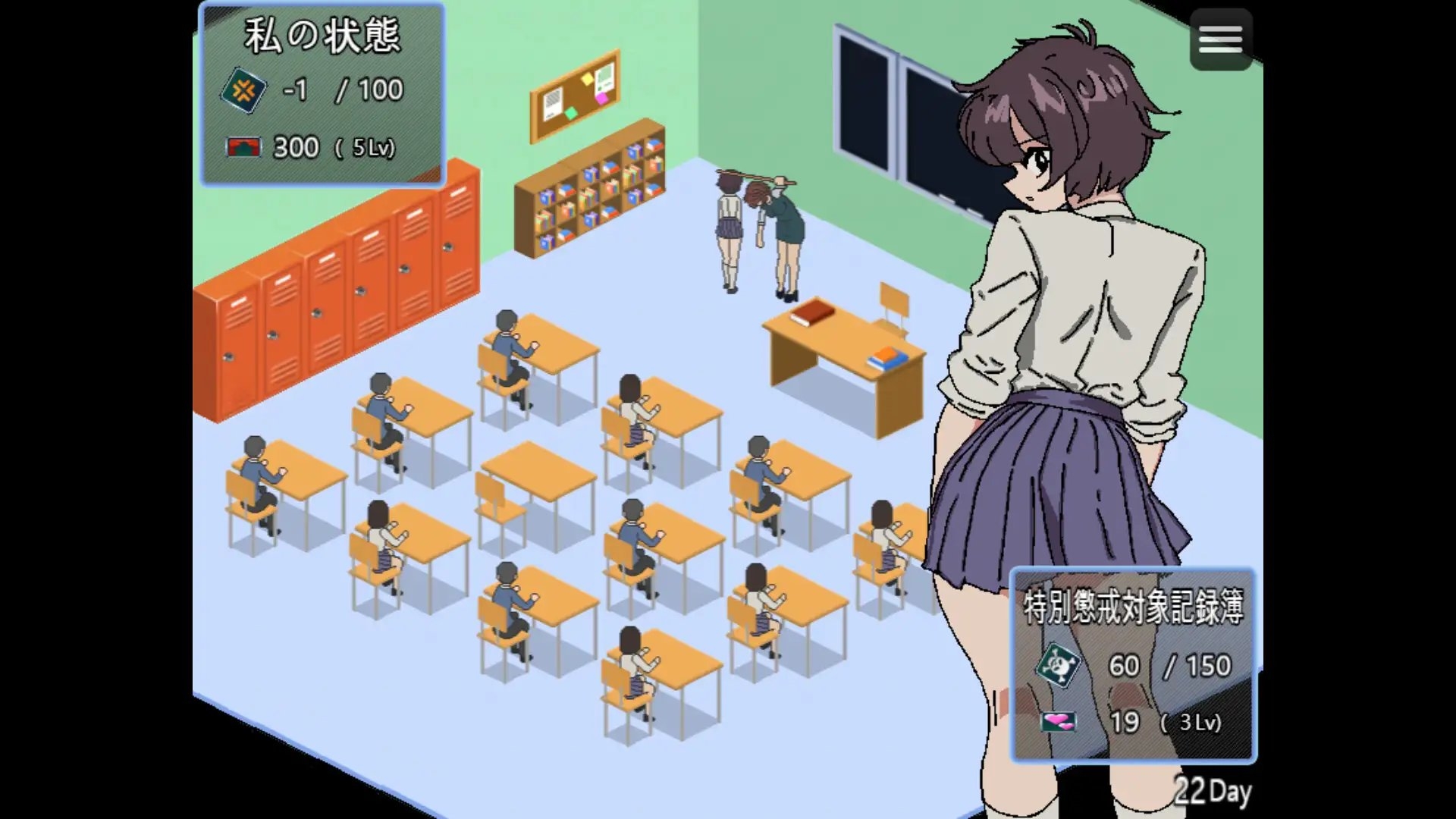 更新[像素SLG/露出/姐姐×正太] 90年代的学校 90年代の学校 V20250305 AI汉化版 [770M]