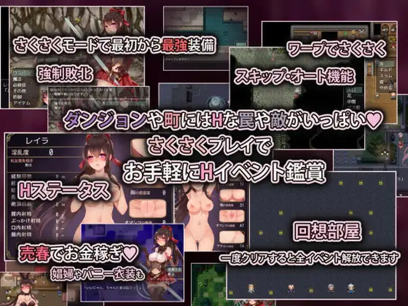 【精品RPG/战斗H】阿尔迪亚之塔（アルディアの塔） V1.03 STEAM官方中文版 [1.20G]