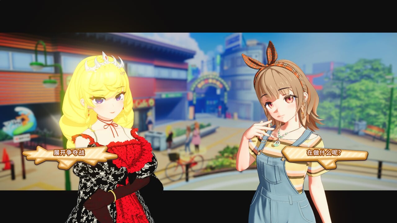 新作更新【I社大作/3D互动/动态】夏日狂欢/サマバケV1.05 精翻汉化步兵版[新汉化][35G]