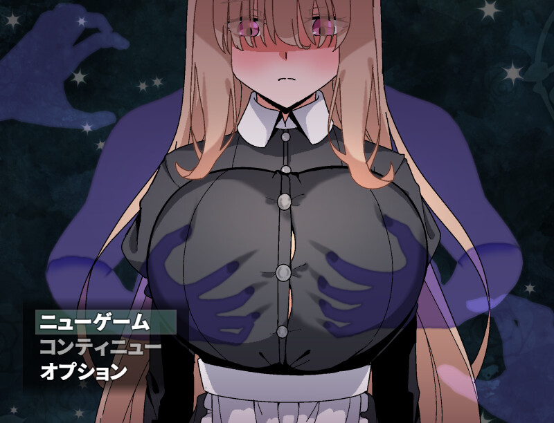 新汉化[探索RPG/女仆/偷摸强X/动态] 被侵犯女仆的除灵方法4 犯されメイドの除霊方法4 AI汉化版+作弊码 [PC+安卓-890M]