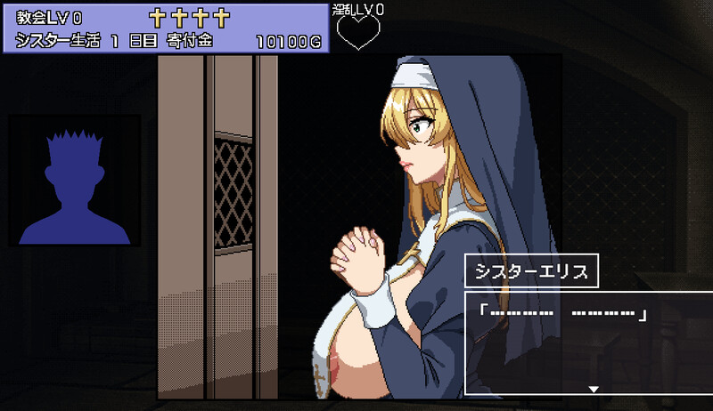 [更新]【互动养成SLG/修女卖春/像素动态】为姐妹艾莉丝而鸣的钟声