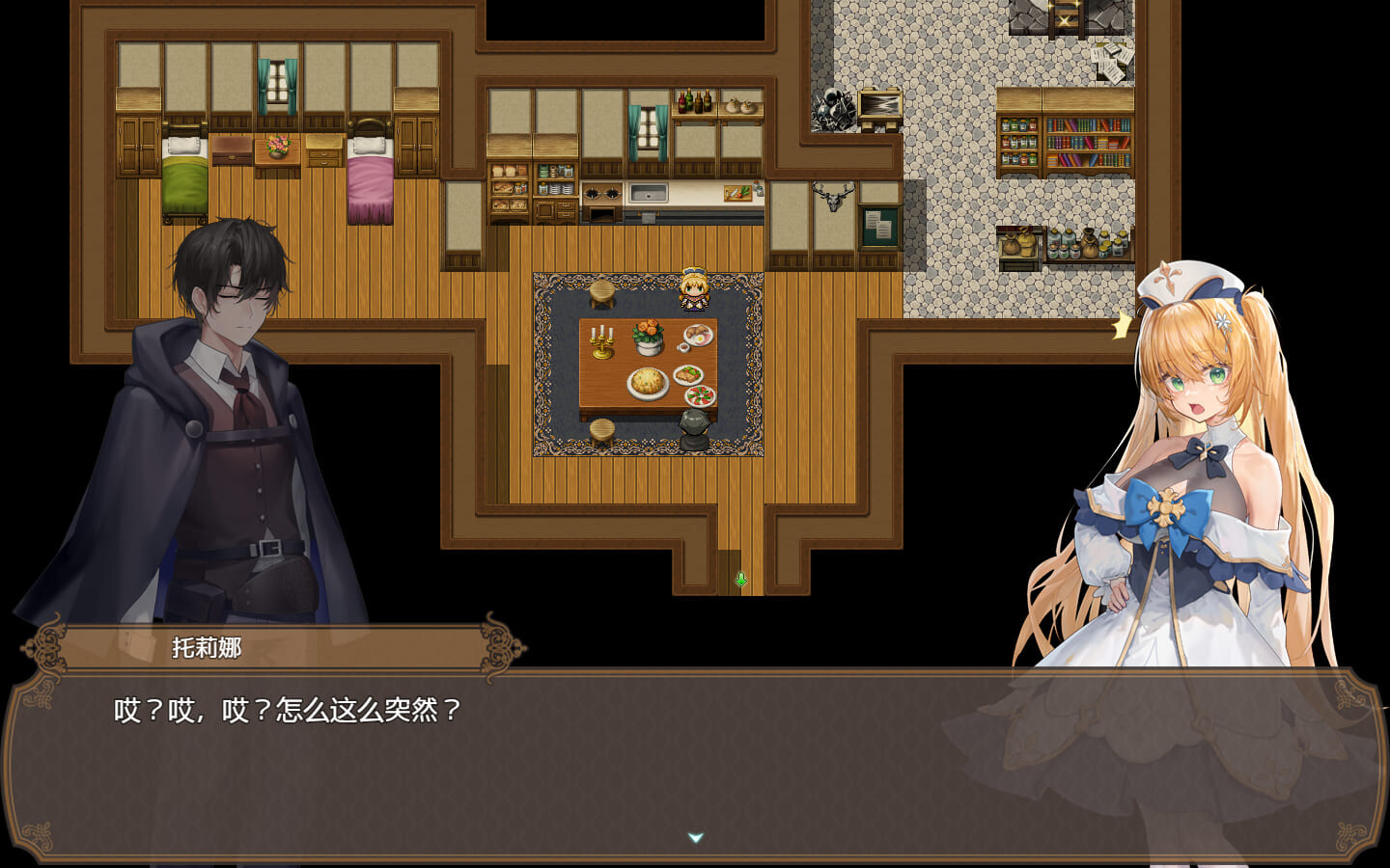 更新[冒险RPG/NTR/恶堕] 影色渐染~阿斯林顿的妹神官 影に染まりゆく~アスリントの妹神官~ Ver.1.3.11 Steam官中步兵版+DLC+全回想存档 [4.0G]