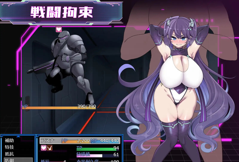 增添AZ[爆款RPG/战斗H/露出] 星月明日奈与淫欲的地下街 星月明日奈と淫欲の地下街 ver1.0.1 内嵌AI汉化版+DLC+作弊码 [PC+安卓 4.0G]