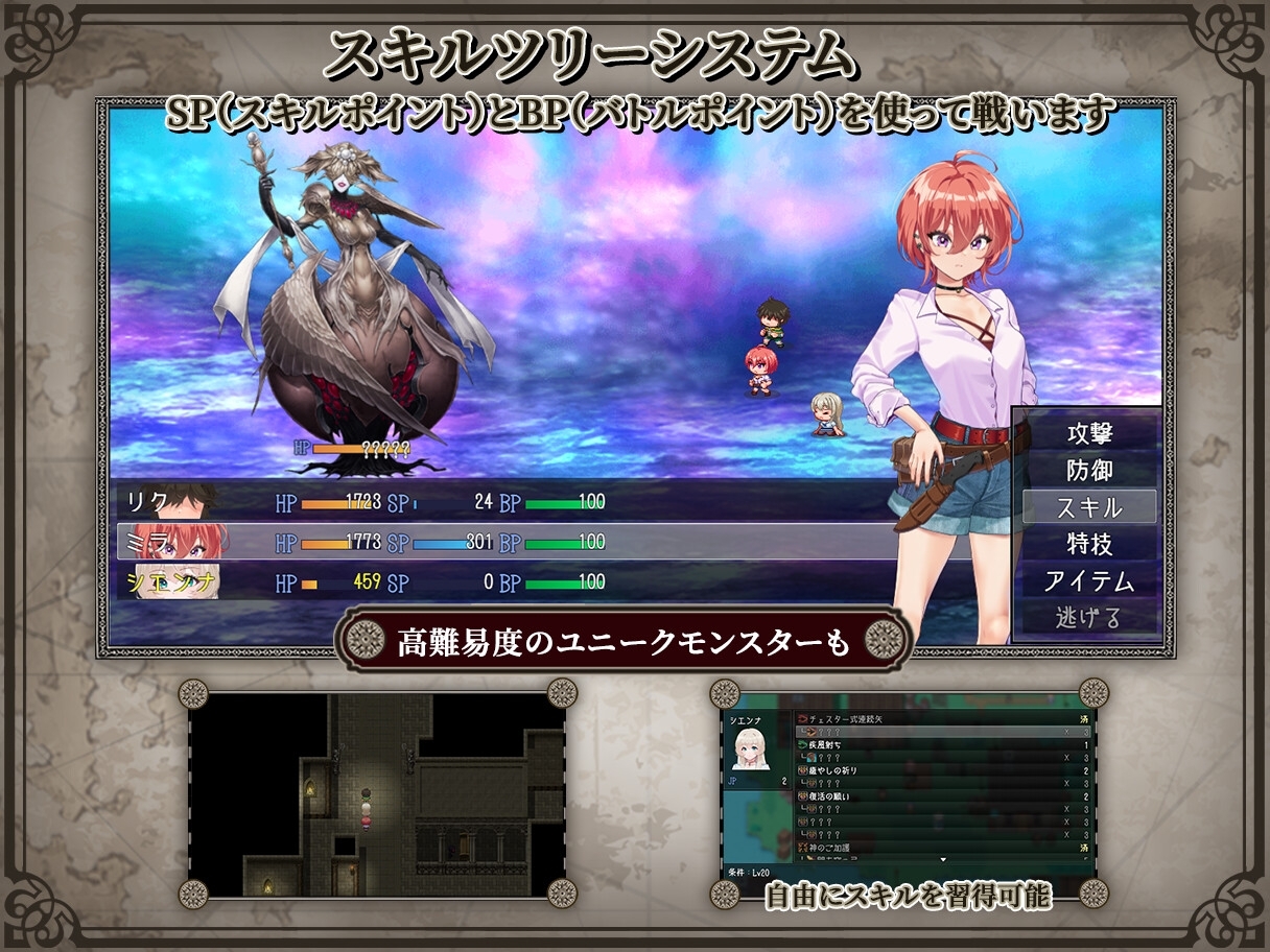 增添AZ[日式回合RPG/NTR寝取] 重生之岛 ～寝取游戏与真爱之形～ リボーン・アイランド ～寝取らせプレイと愛のカタチ～ AI汉化版 [PC+安卓-4.70G]