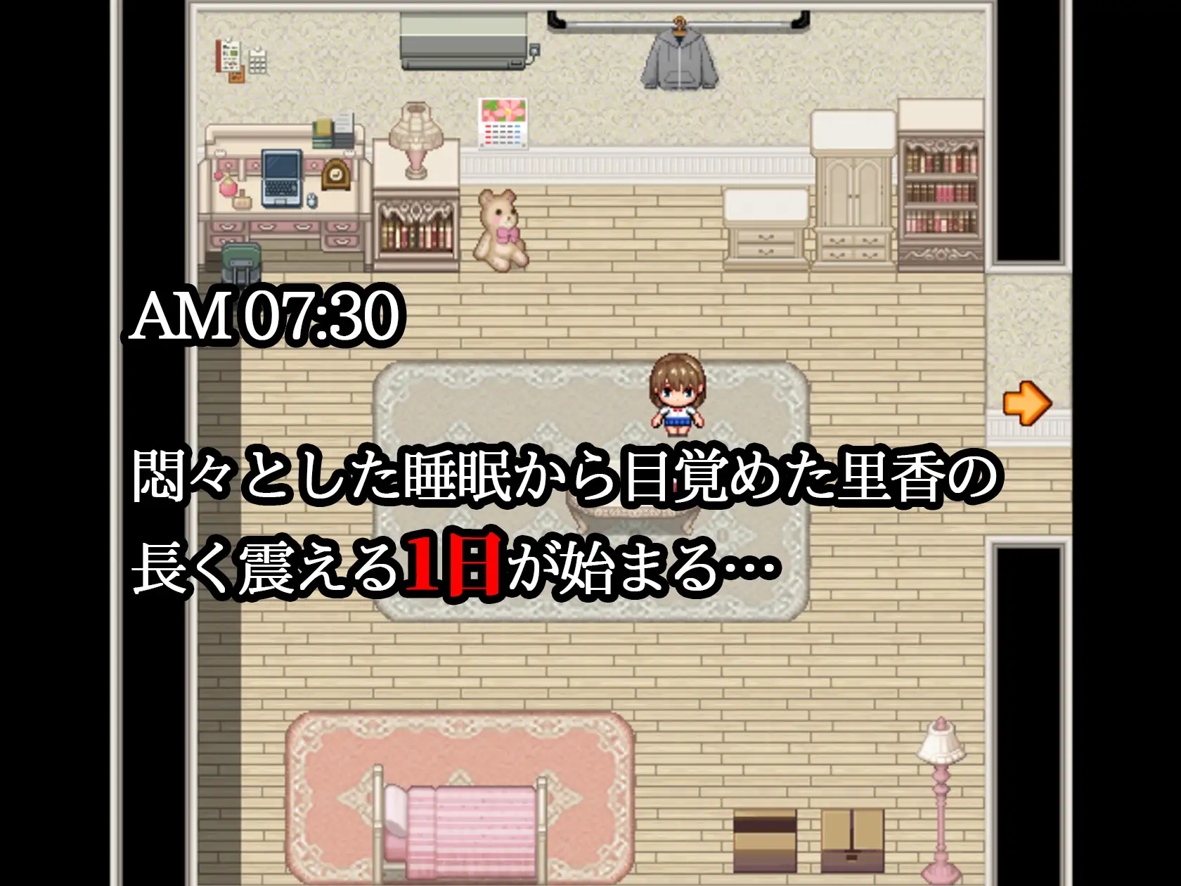 新作[互动RPG/巨乳/爆乳] 夜步2 夜歩き2 内嵌AI汉化版+特典+作弊码 [4.80G]