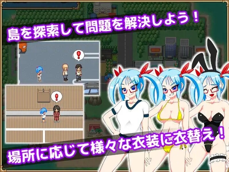 合集[日式RPG/官中] 茜镇怪异录3 ドットアニメ町中探索ゲーム 茜町道草録 STEAM官中+合集[1+2+3+异次元篇] [400M]