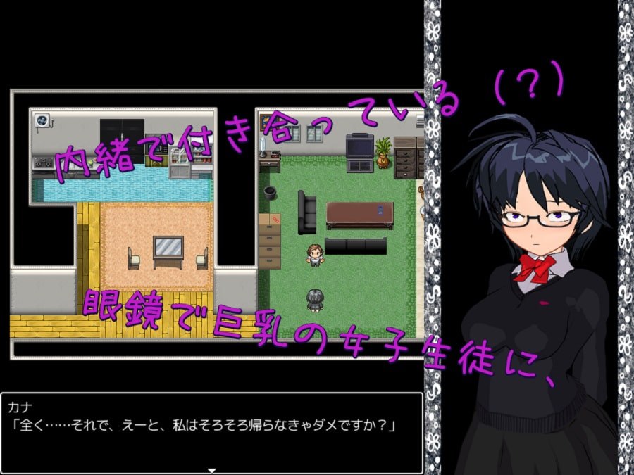 新汉化[日式RPG] 玩具少女 受虐调教日志 オモチャ少女 マゾ調教日誌 AI汉化版 [490M]