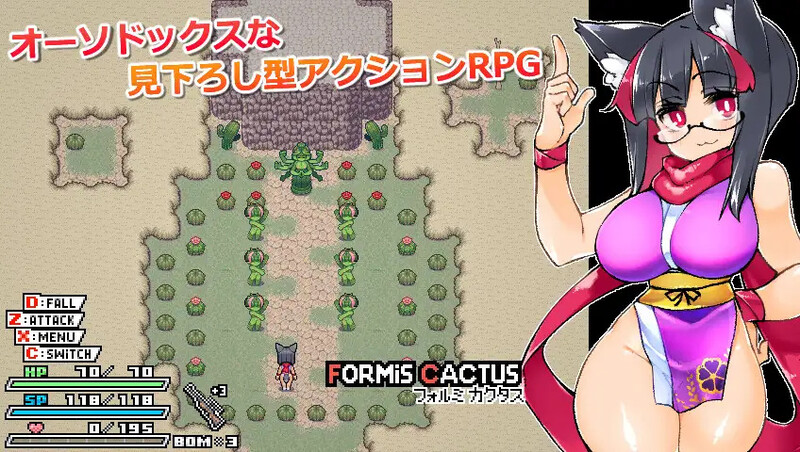 【动作ARPG/像素全动态/官中】莉吉内塔的冒险～合作同人志同捆特别版～（リジネッタさんの冒険～合同誌付きスペシャルエディション～）V1.4.003 DL官中+漫画+动画【1.40G】