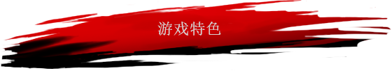 阿喀琉斯:不为人知的传奇/Achilles: Legends Untold (更新v35245)