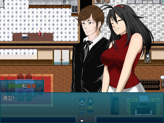 [日式RPG/多结局] 阿兰萨编年史:一夏之花 Fleeting Iris V2.02 STEAM官中版 完整版+全DLC+全CG存档 [5.0G]