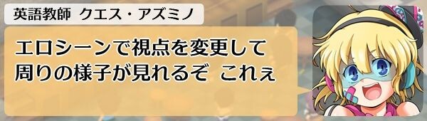 新作[探索RPG/3D/脱衣] 大家一起使用共同便器！私立啪啪啪学园 みんなで使おう共同便器！私立ぱっこぱっこ学園 AI汉化版+全回想存档 [1.40G]