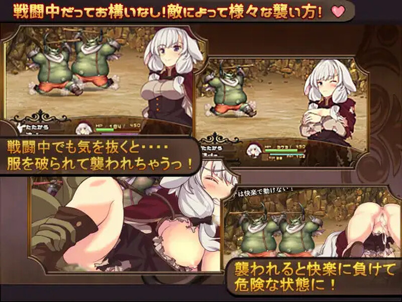 [日式RPG/战斗H] 梅里娅与恶鬼之岛 メリアと悪鬼の島 Build.7813697 STEAM官中版 [700M]