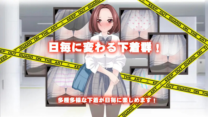 DL11月新作【互动SLG/偷摸触摸/动态】心动痴汉电车(ドキドキ痴漢電車)V1.1 AI汉化+动画【1.40G】