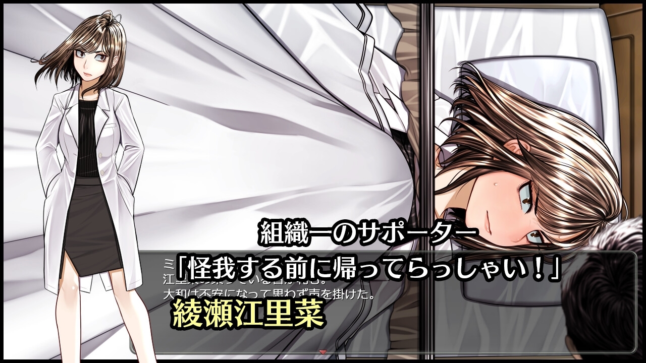 更新[日式RPG/洗脑催眠] 超守护战士力量拳 超守護戦士パワフルナックル  ver1.04 内嵌AI汉化版+全回想 [4.0G]