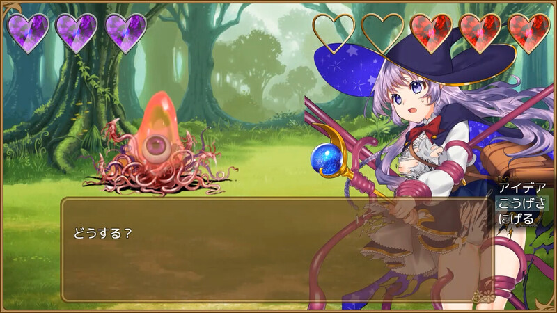 [日式RPG/魔法] 全能魔法！见习魔法师的奇妙试炼 オムニ・マジック!～見習い魔法使いと8つの試練～ Build.9751180 STEAM官中版 [1.10G]