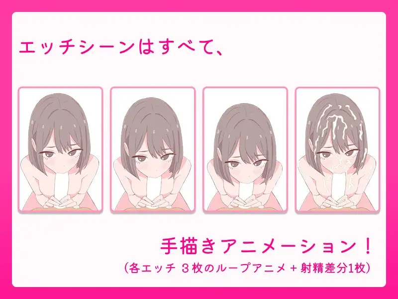 新作[模拟SLG/风俗/萝] 爸爸，来做爱吧？～背德情境风俗店～ お父さん、エッチしよ? 〜背徳シチュ風俗〜 生肉版+自带全回想 [470]
