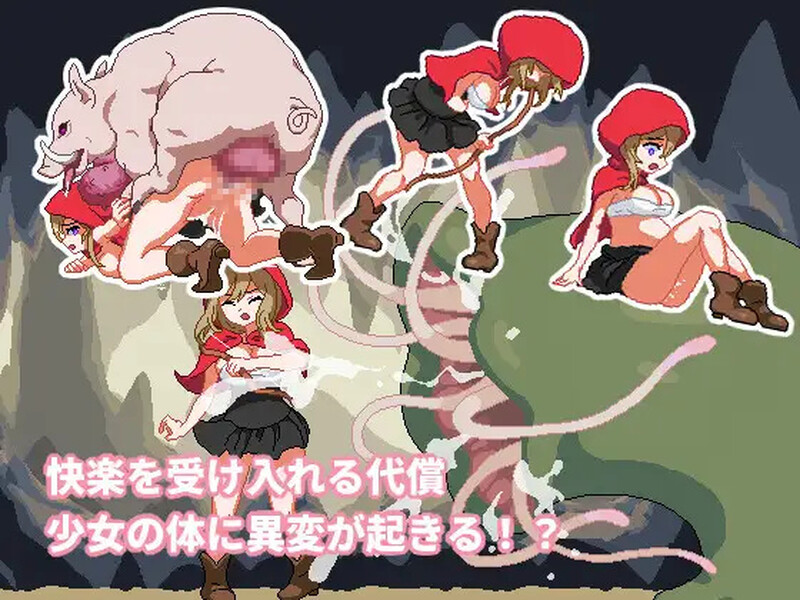 更新[日式ACT/异种X/动态] 蔷薇与魔兽 ロゼと魔獣 v1.70 生肉版+存档 [2.20G]