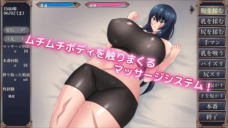 [日式RPG/模拟] 伤痕少女绝不回头 傷跡少女は振り向かない AI汉化版+全回想存档 [1.40G]