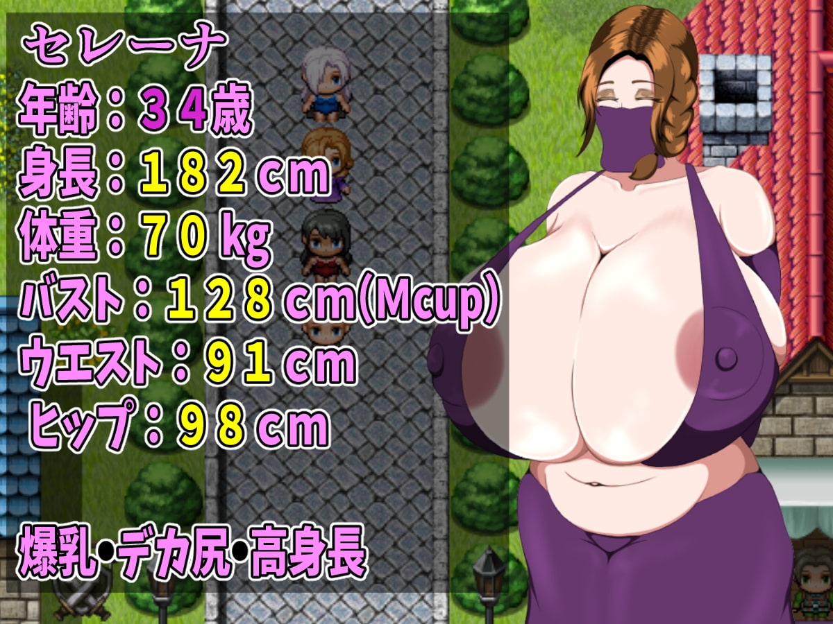增添AZ[日式RPG] 一个童话故事 A Nursery Tale Story v1.0 AI汉化版 [PC+安卓-1.40G]