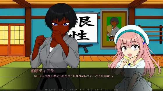 新作[解压SLG/羞耻耻辱] 重盛步的教育(前篇) 重盛 歩の教育(前編) AI汉化版 [610M]
