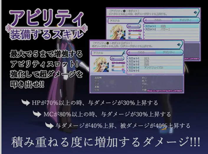 新汉化[日式RPG/魔王/魔物] 此后，再无人见过勇者的身影 その後、勇者の姿を見た者はいない V1.20 AI汉化版+全回想存档 [4.70G]