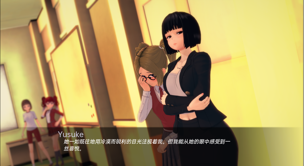 [更新]【同人SLG/沙盒】学院：直播！现场直播 （Academy Live!）V0.07.3 汉化中文【PC+安卓-4G】